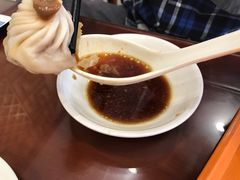 -王興記(南禅寺店)