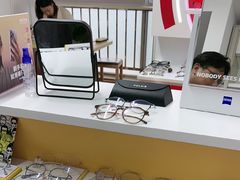 -美空眼镜·星趣控·新乐学·控优点合作店(周浦万达店)