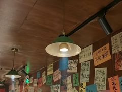-你又瘦了小酒馆(奥体店)