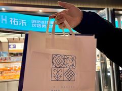 -UH祐禾(江汉路店)