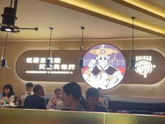 -师烤·豆花烤鱼(广州荔湾扬韬广场店)