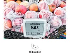 -物美超市(乔司华荣城店)