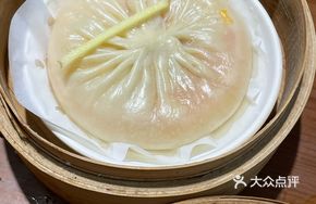Crab Roe Waterfall Soup Dumplings