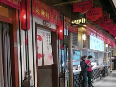 -蔡家酒楼(一德街店)