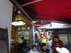露天位-88号小吃店·经典云南菜·地道纳西美食