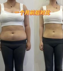 -Lily纤美·科技减脂中心