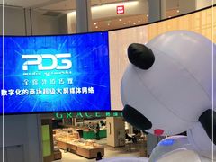 -龙湖南京江北天街