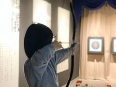 -轻武堂传统射箭·功夫茶·射击体验馆(仁和新城店)