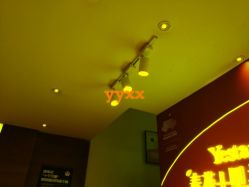 -Yestar杭州艺星医疗美容医院