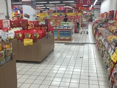 -美廉美超市(圣熙8号购物中心店)