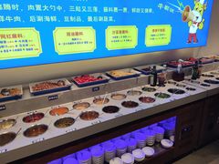 自助调料区-俏牛哥鲜牛肉牛肆馆(重庆天地店)