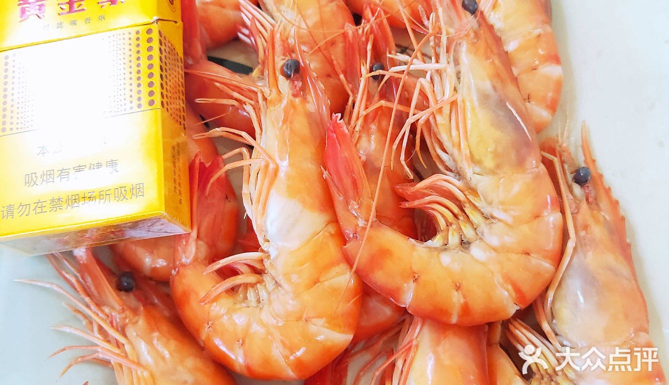 【广海🦐海鲜】