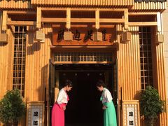 -鸥迪足道(时光海店)