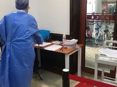 -复旦大学附属华山医院健康管理中心