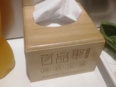 -百品聚旋转火锅(号外店)