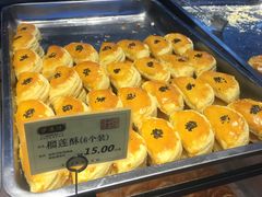-泸溪河桃酥(秦淮夫子庙一店)