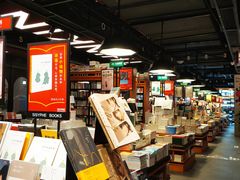 -西西弗书店&矢量咖啡(来福士广场店)