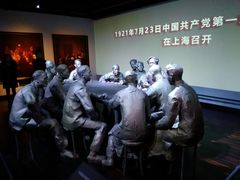 -中共一大纪念馆