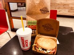 -Hungry Jack's Burgers Beak House