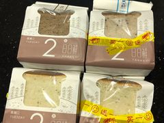 -盒马鲜生(悠方店)