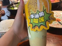 -旺爷砂锅·茶作(国贸城店)