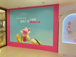 -丰联丽格医疗美容·联合丽格眼整形中心