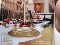 -歌帝梵(美高梅分店)