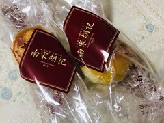 -南宋胡记(杭州体育场路店)