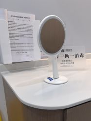 -丰联丽格医疗美容·联合丽格眼整形中心