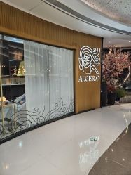 -Alger.O美感沙龙