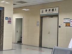 -首都医科大学附属北京潞河医院