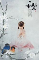 -爱慕摄影童画馆(晓港名城新街里店)