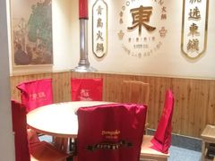 -东镇老火锅(长春路首店)