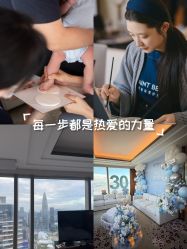-圣贝拉母婴护理中心(深圳莱佛士店)