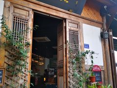 门面-青咖啡(三坊七巷店)