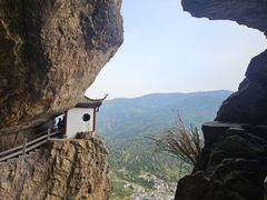 -雁荡山风景名胜区
