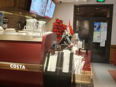 -COSTA COFFEE(上海虹口公园店)
