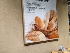 -七鲜超市(瑞虹天地太阳宫店)