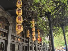 -1912街区