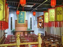 -大理文庙(大理古城)