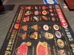 -牛YO寿喜烧和牛火锅自助(三台子万象汇店)