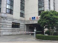 入口-上海图书馆·停车场