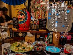 -半藏居酒屋(香港花园店)