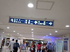 -上海交通大学医学院附属瑞金医院(总院)