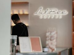 -LilBee Coffee