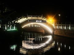 -荔湾湖公园