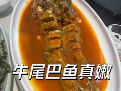 -胖姐渔村(中源大道店)