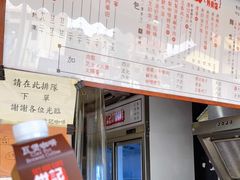 -世记咖啡(氹仔外卖店)