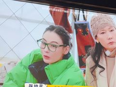 -亦境芳香·SPA影院足道(梅林店)