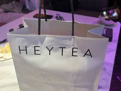 -喜茶(上海北外滩来福士店)